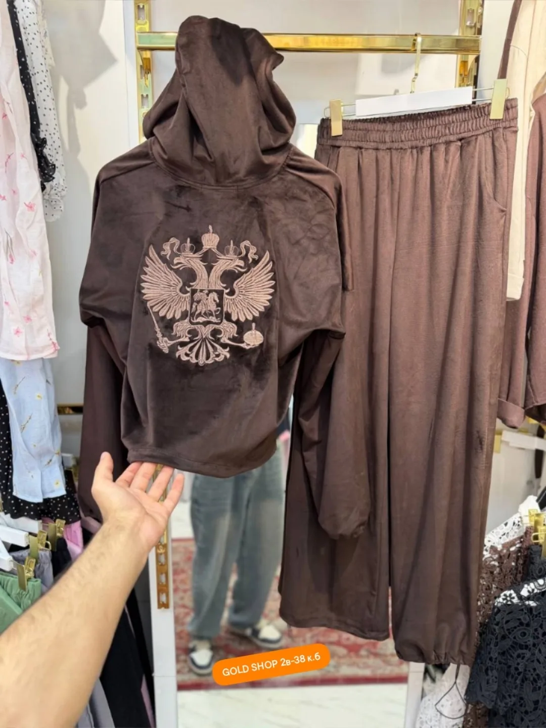 Костюм велюровый Premium — фото 6
