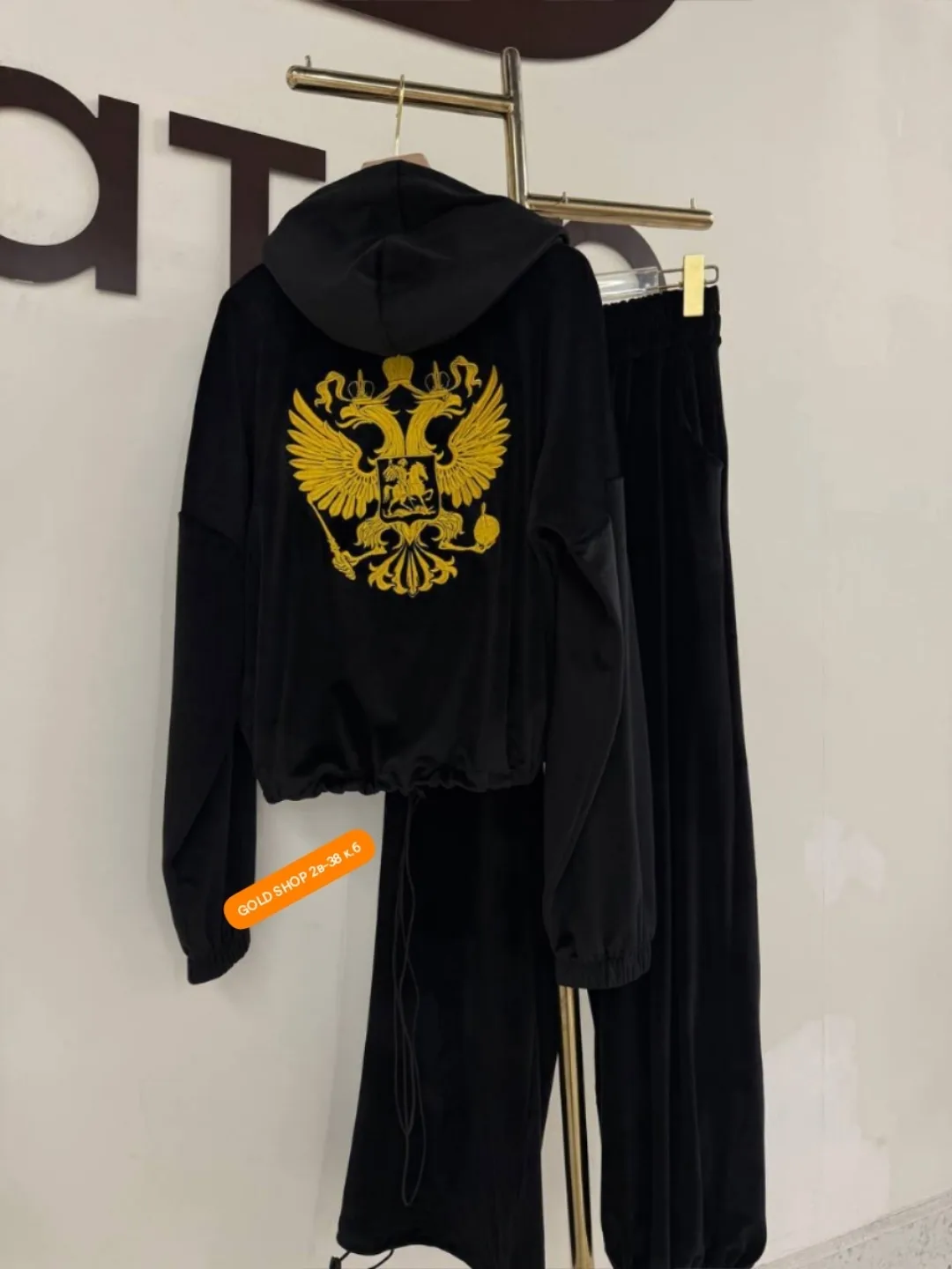 Костюм велюровый Premium — фото 7