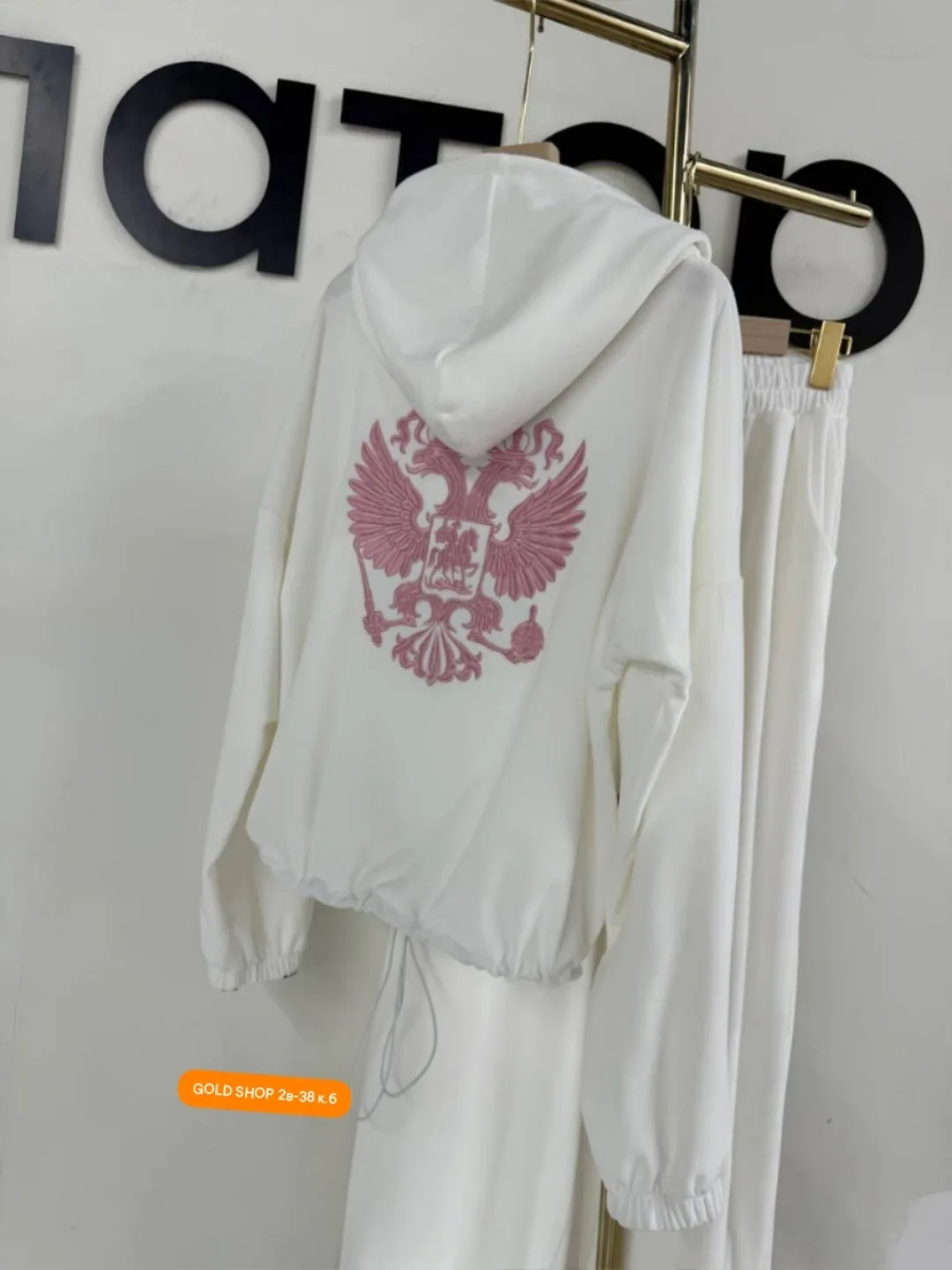 Костюм велюровый Premium — фото 9