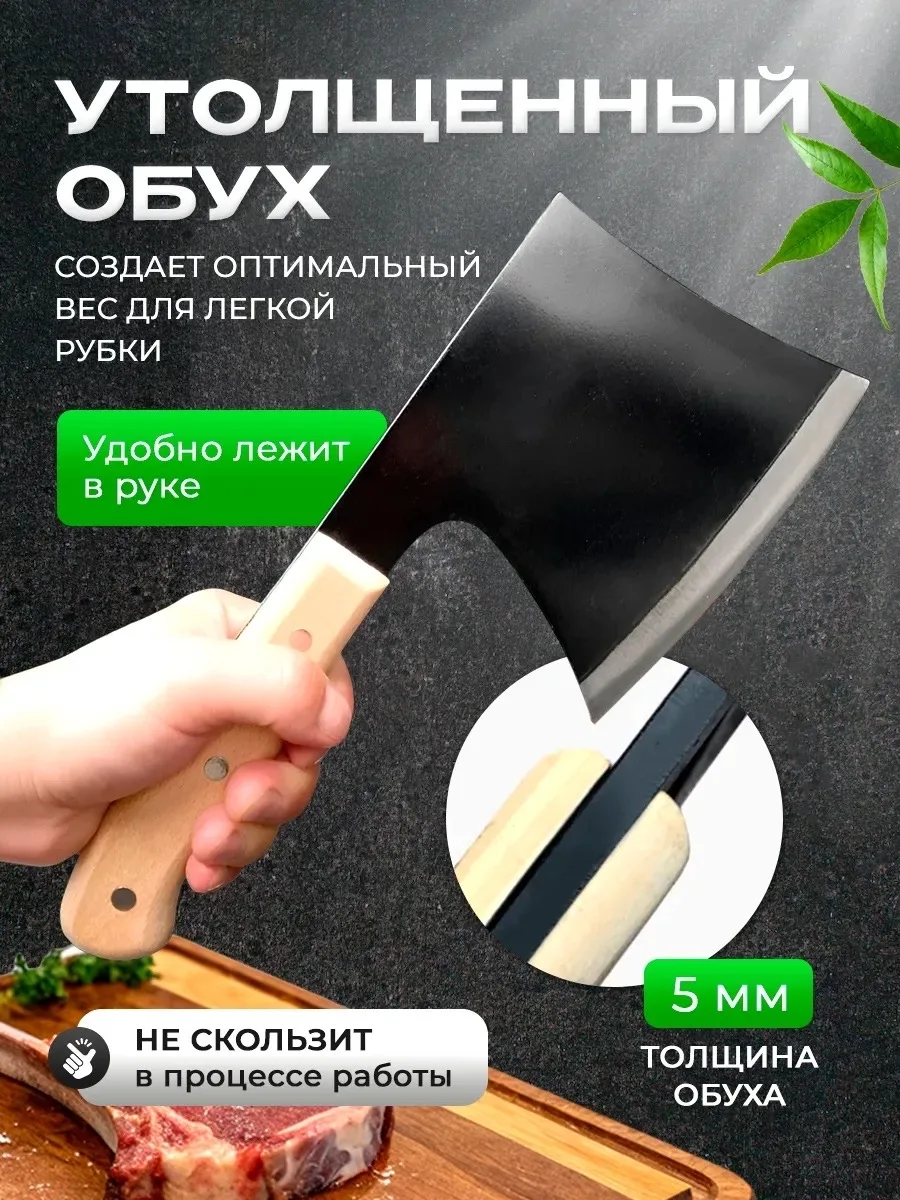 Посуда ОПИСАНИЕ — фото 4