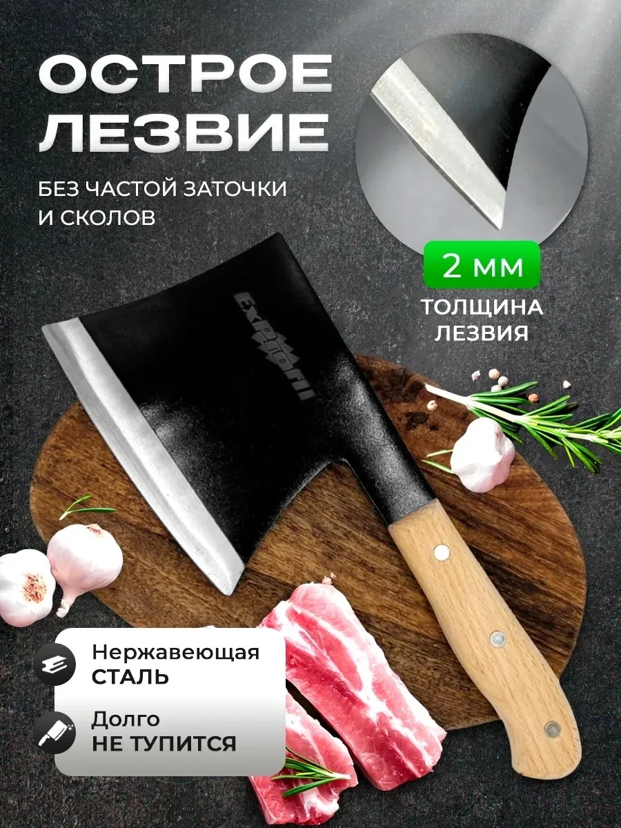 Посуда ОПИСАНИЕ — фото 5