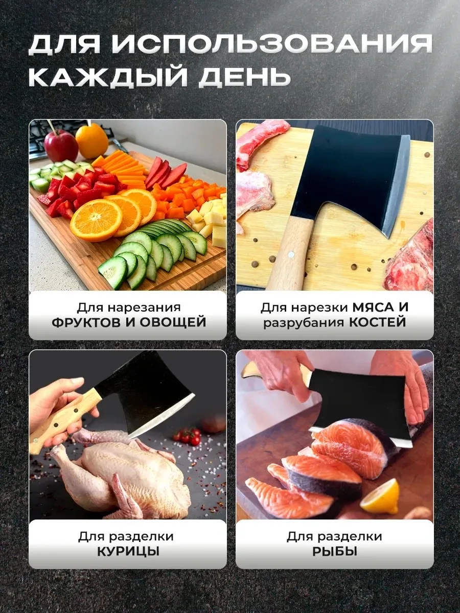Посуда ОПИСАНИЕ — фото 8