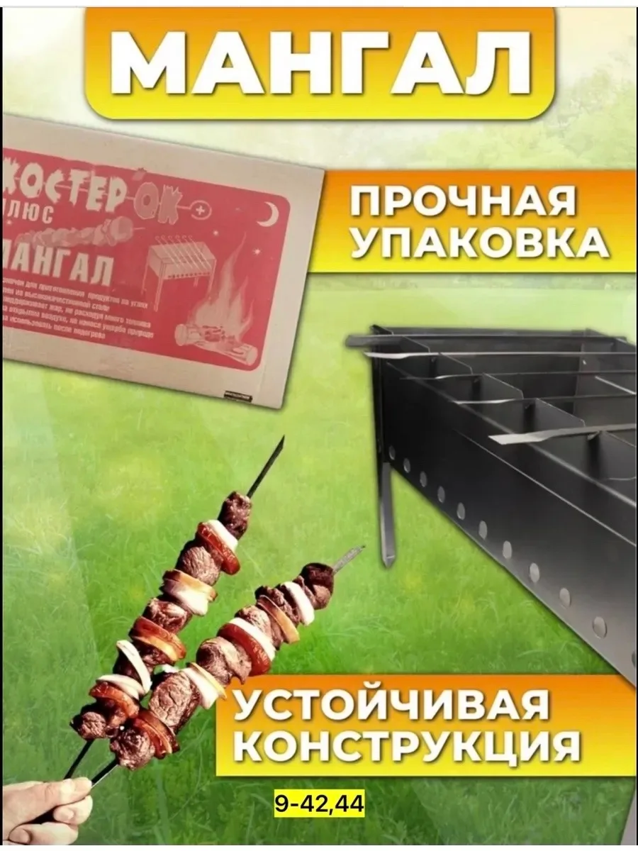 ОПИСАНИЕ, лён — фото 3