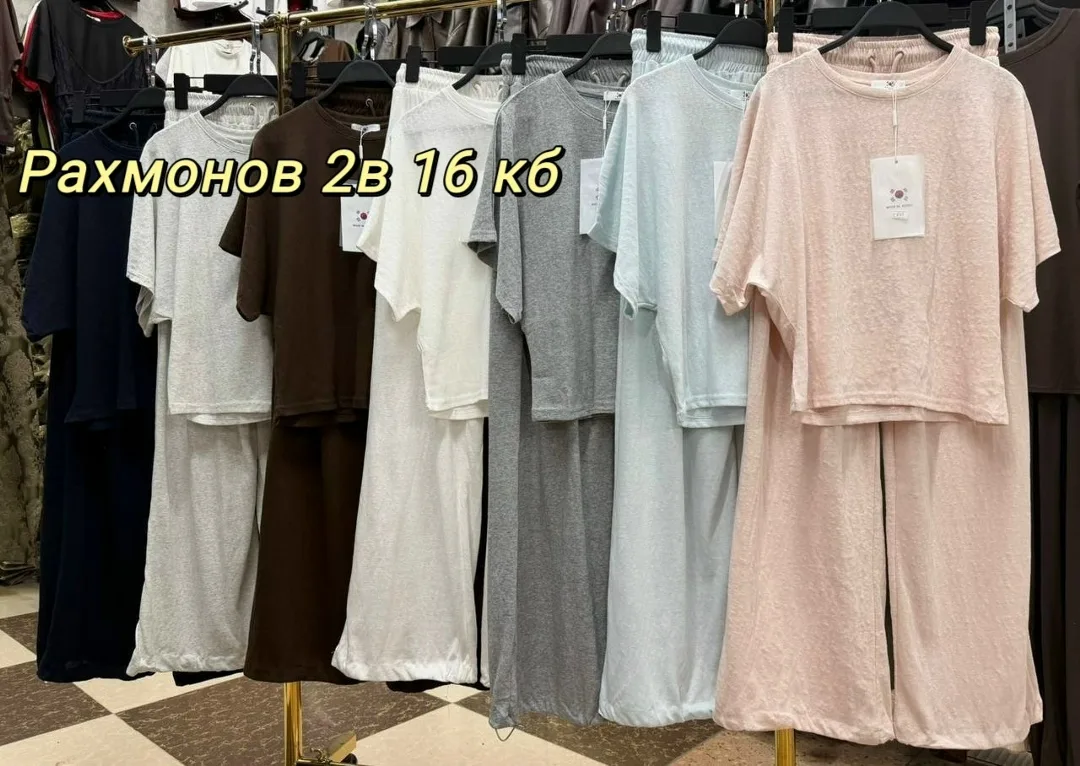 Костюм из хлопка — фото 1