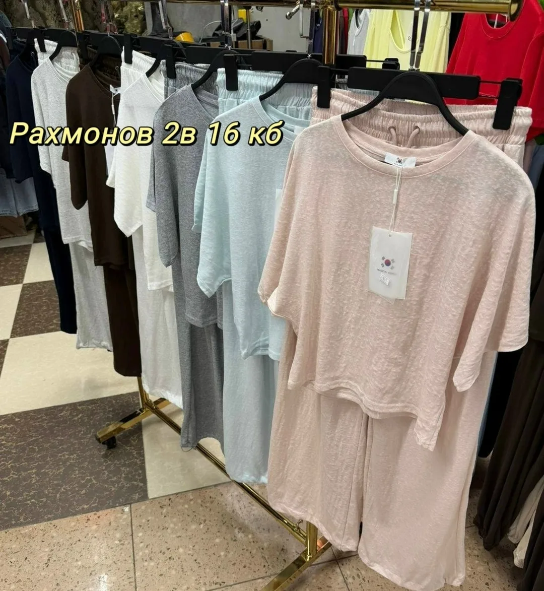 Костюм из хлопка — фото 3