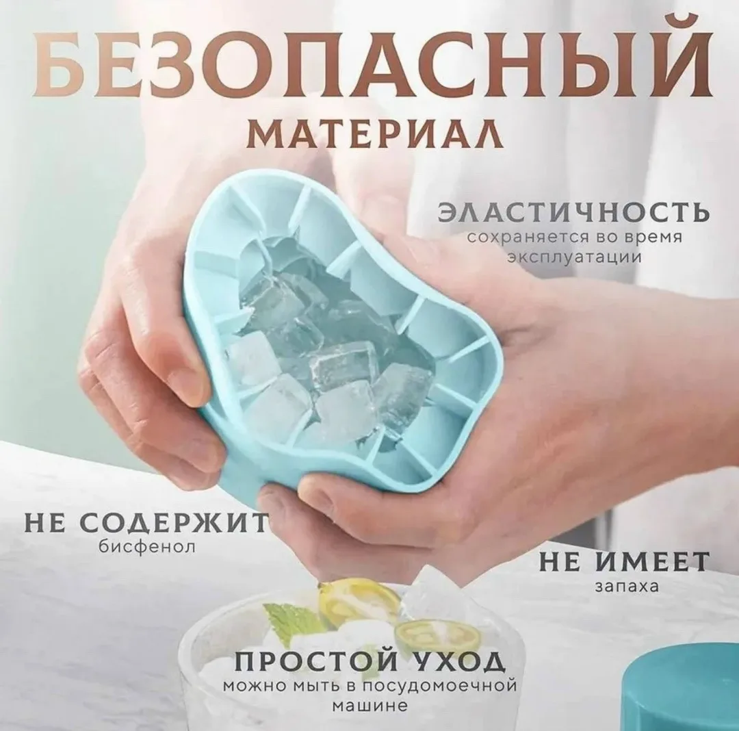 Посуда ОПИСАНИЕ — фото 4