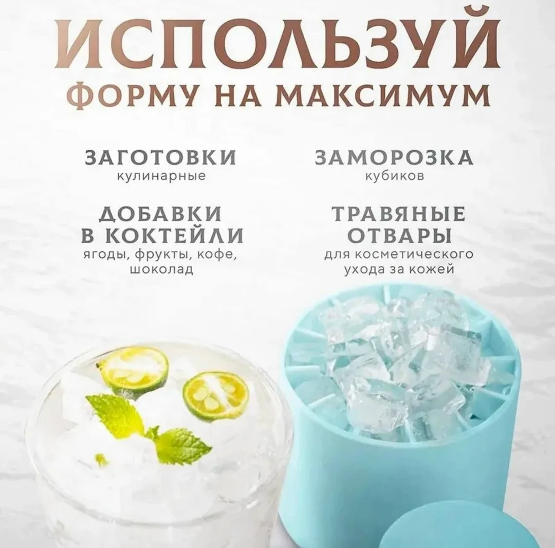 Посуда ОПИСАНИЕ — фото 6