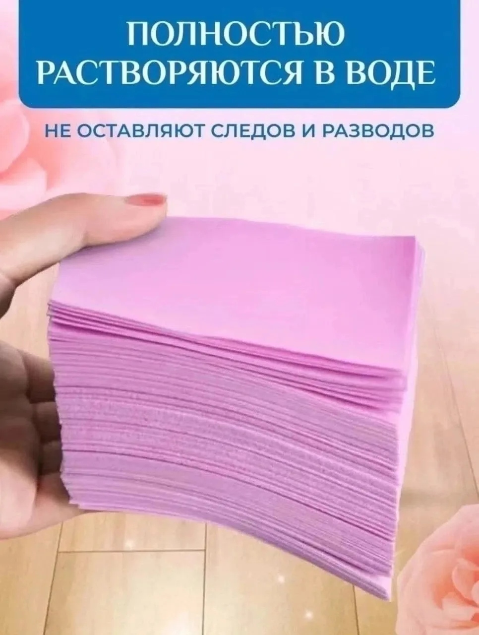 Кошелёк ОПИСАНИЕ — фото 3