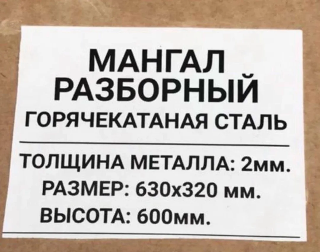 Ремень ОПИСАНИЕ, лён — фото 7