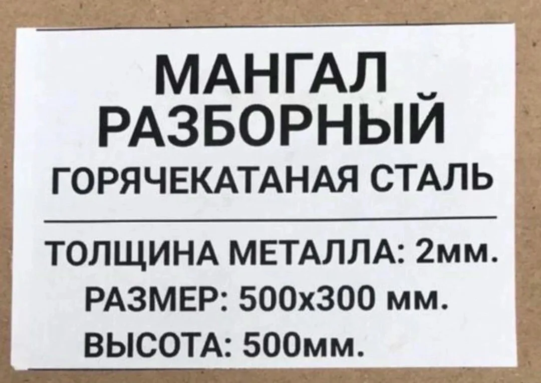Ремень ОПИСАНИЕ, лён — фото 8