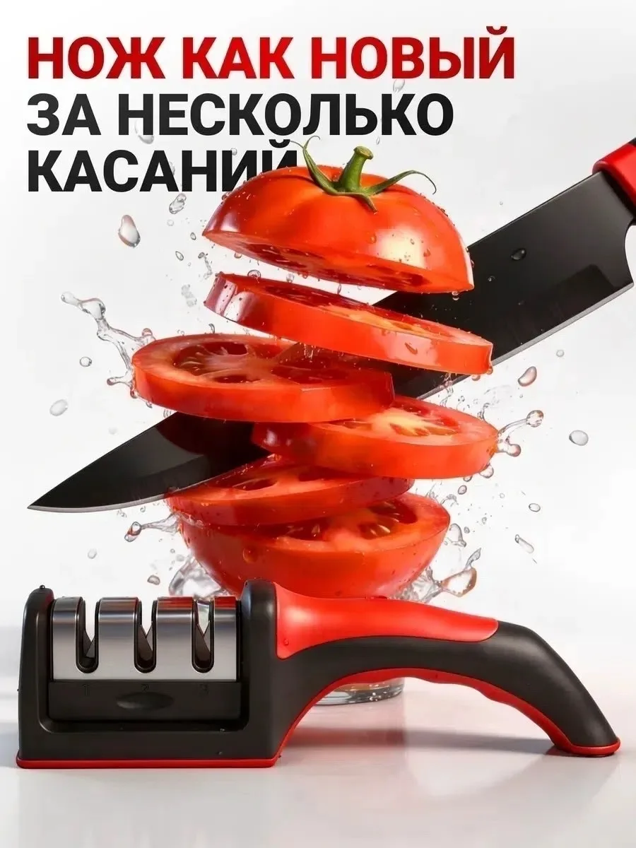 Универсальный настольный станок для заточки ножей различных типов — фото 3