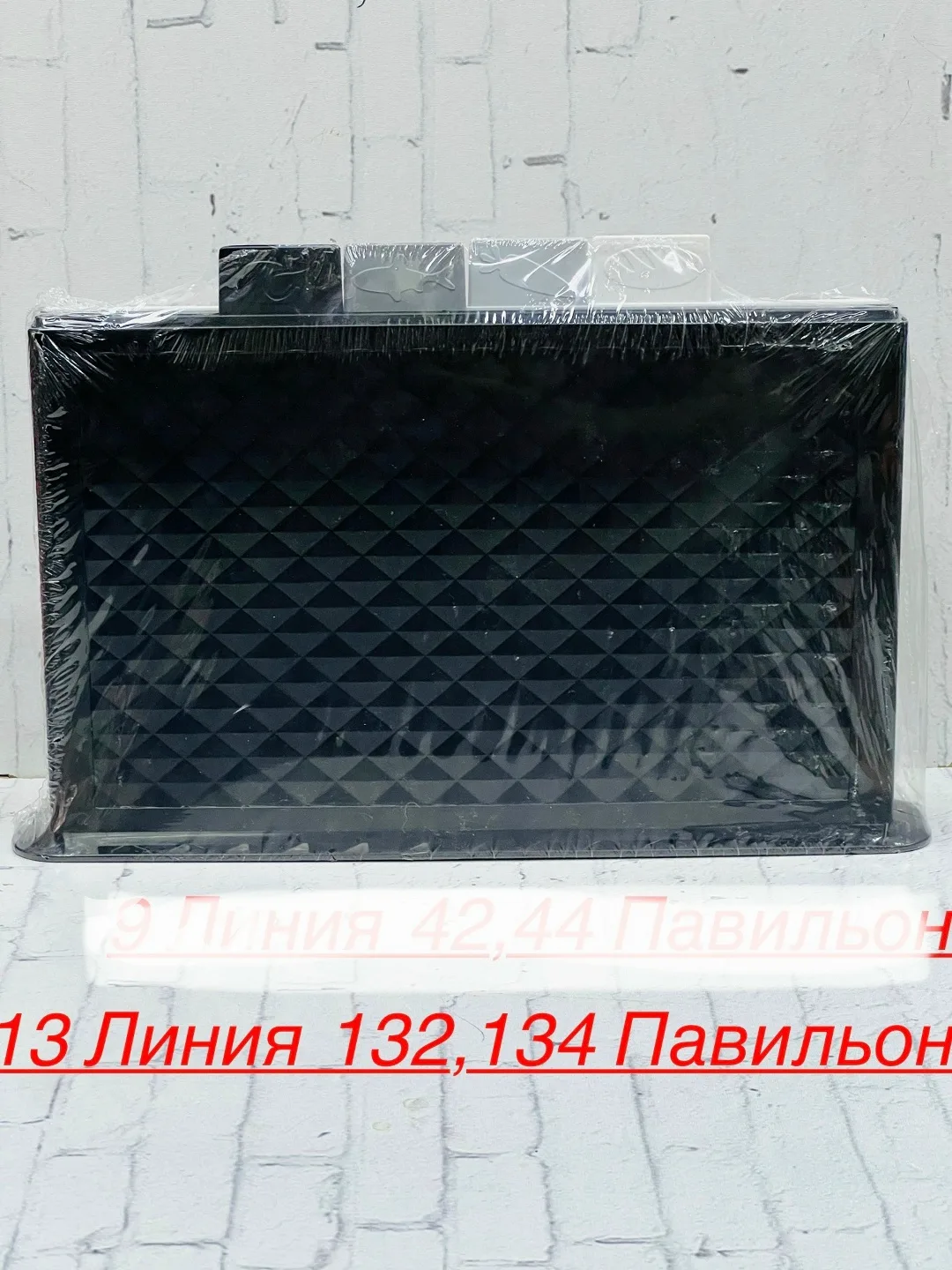 Набор разделочных пластиковых досок на подставке незаменимый помощник на кухне — фото 1