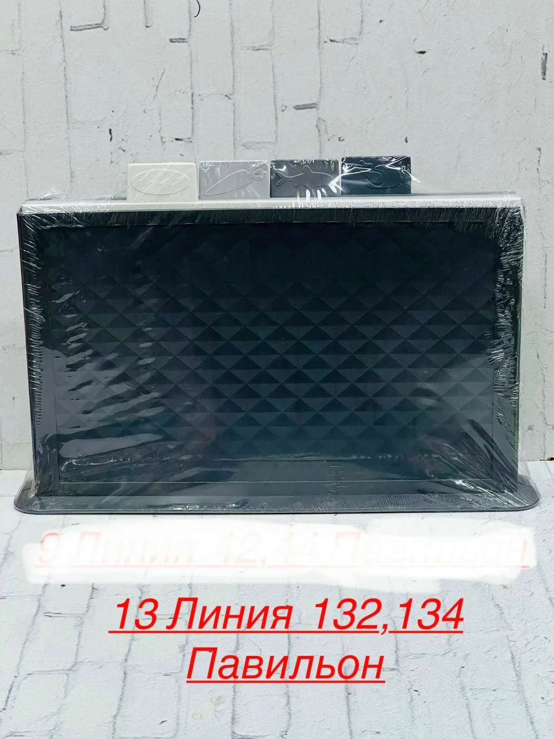 Набор разделочных пластиковых досок на подставке незаменимый помощник на кухне — фото 2