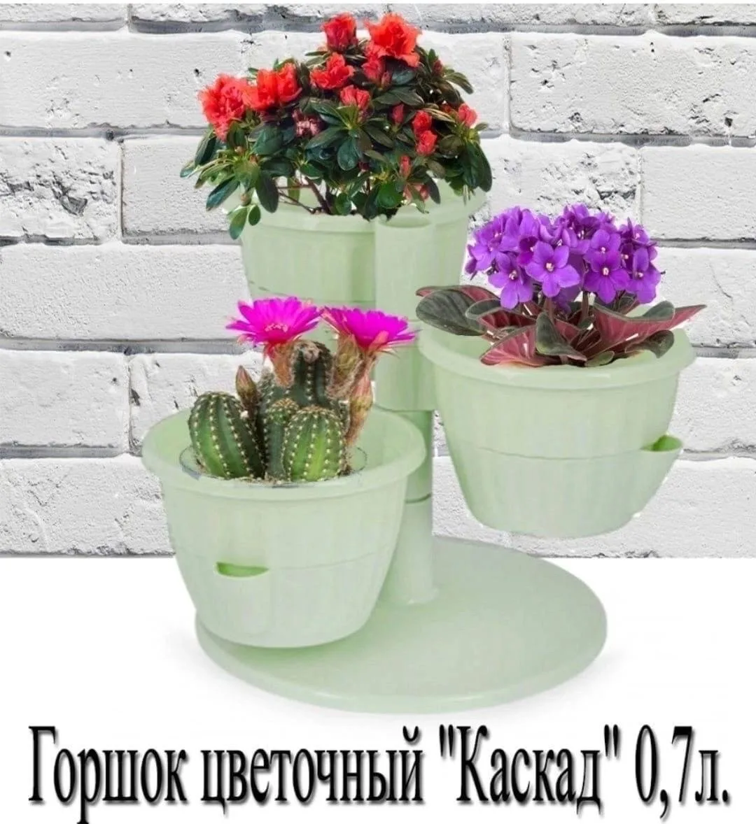 Посуда ОПИСАНИЕ — фото 3