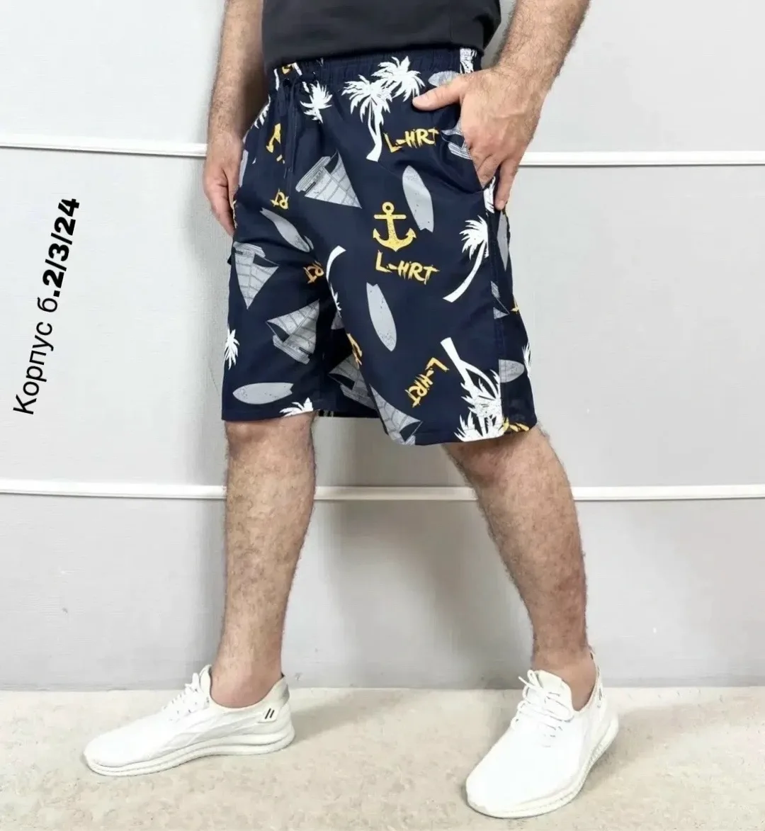 Новый шорты мужские — фото 1