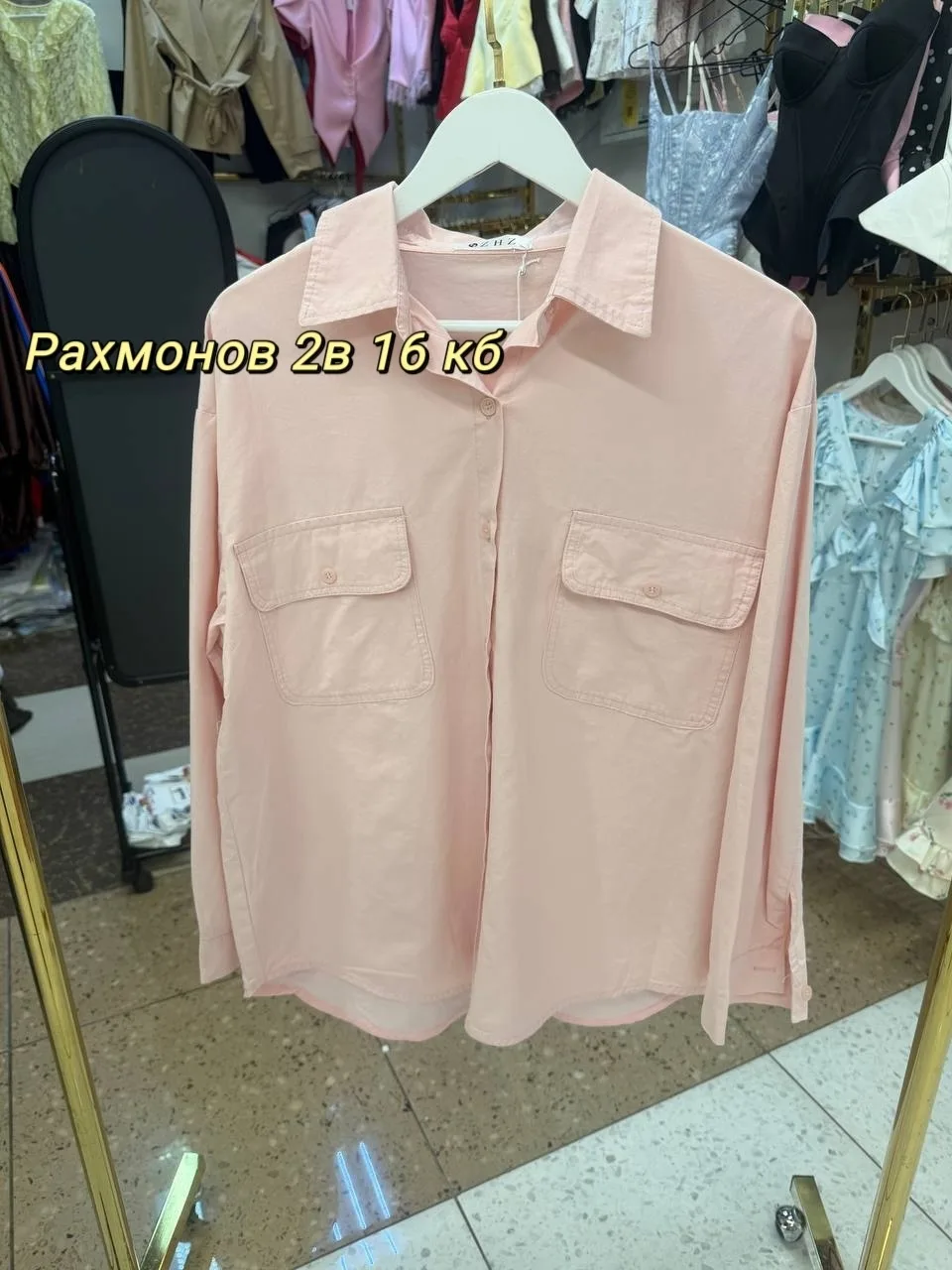 Рубашка из ткани — фото 2