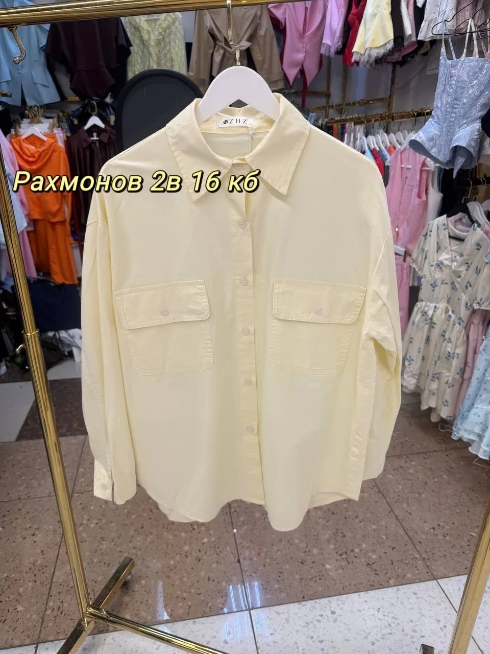 Рубашка из ткани — фото 3