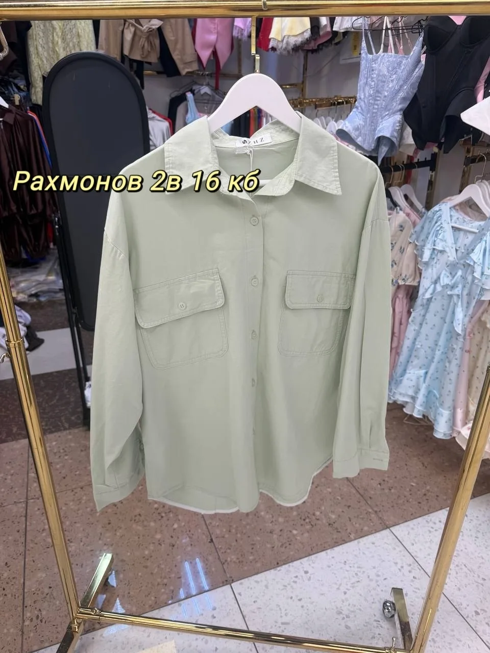 Рубашка из ткани — фото 5