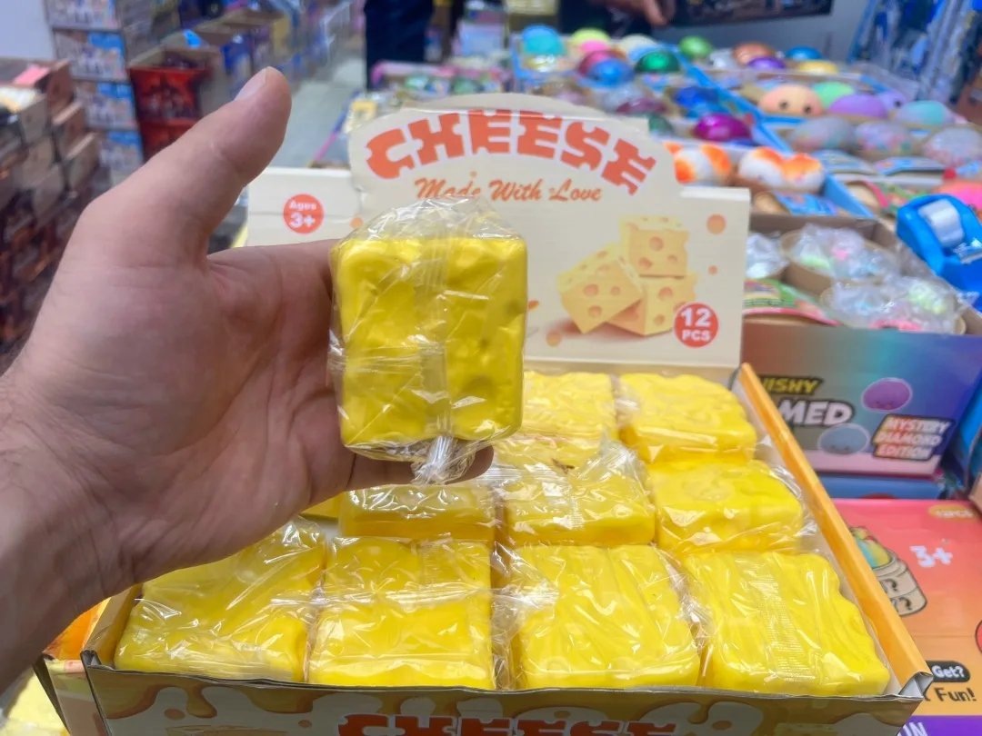 Игрушка Место — фото 1