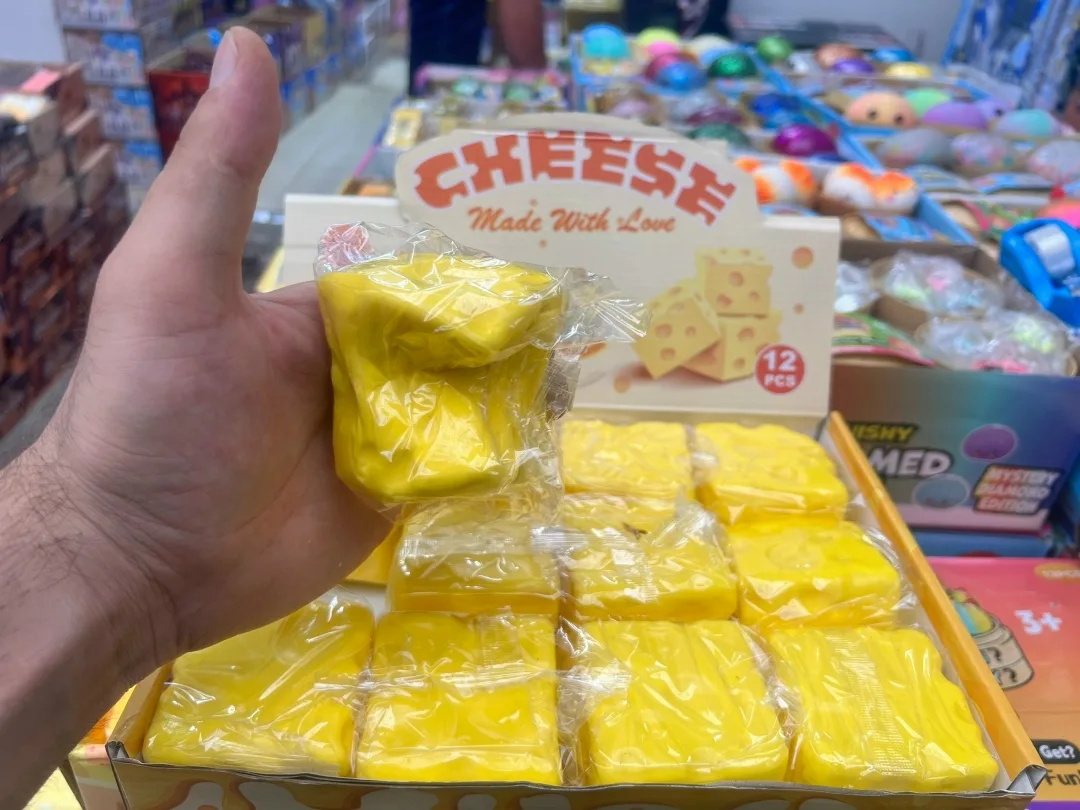 Игрушка Место — фото 2