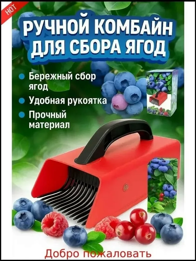 Сумке Голубой — фото 3