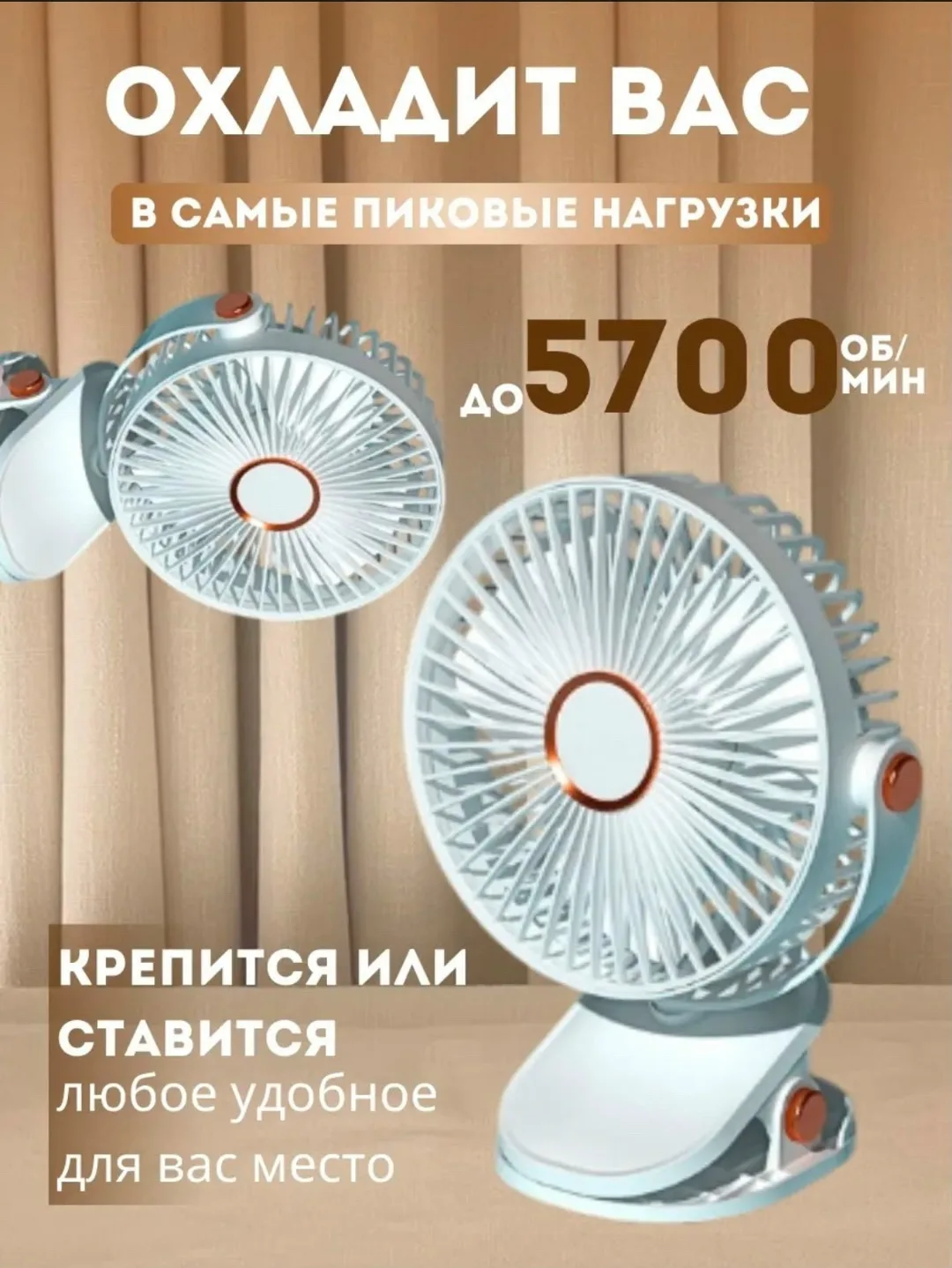 Игрушка Габариты — фото 6