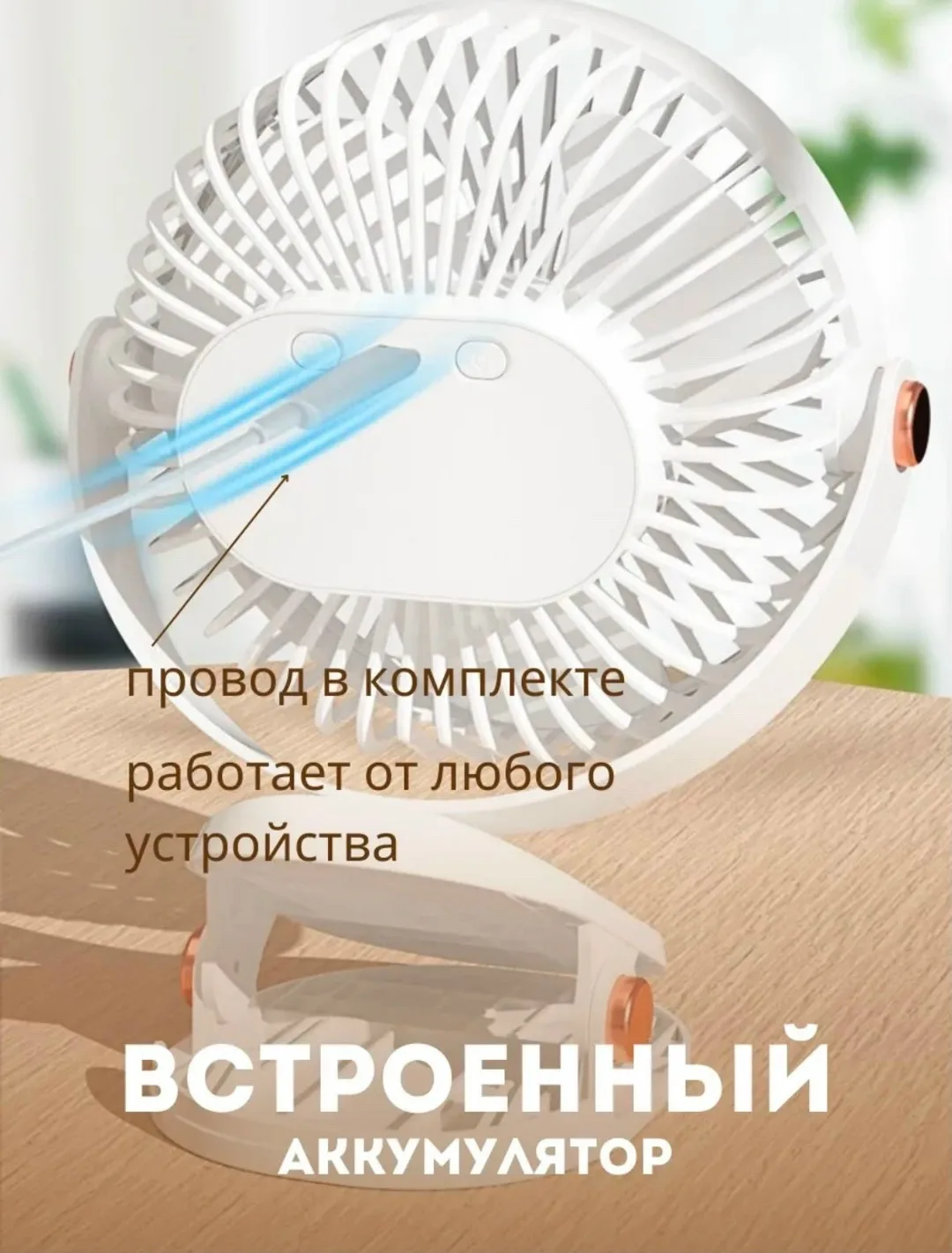 Игрушка Габариты — фото 7