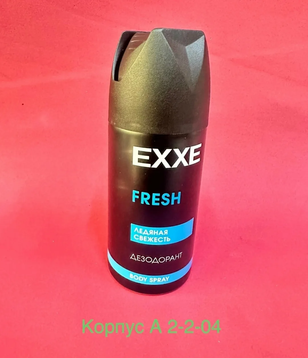 Платье Exxe Fresh Дезодорант аэрозоль — фото 1
