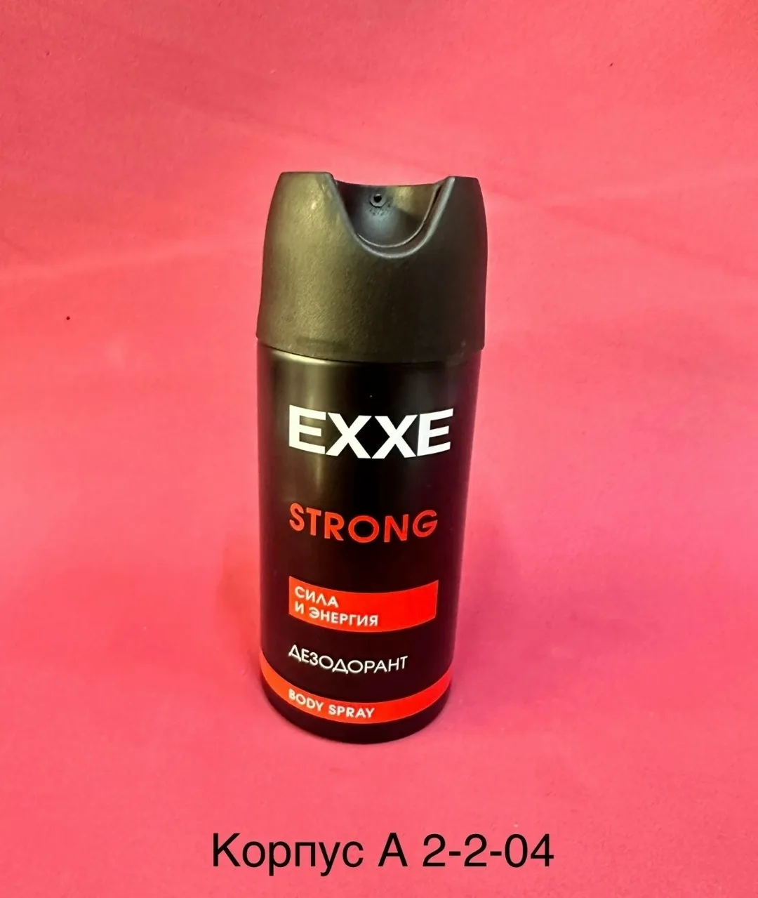 Платье Exxe Fresh Дезодорант аэрозоль — фото 3