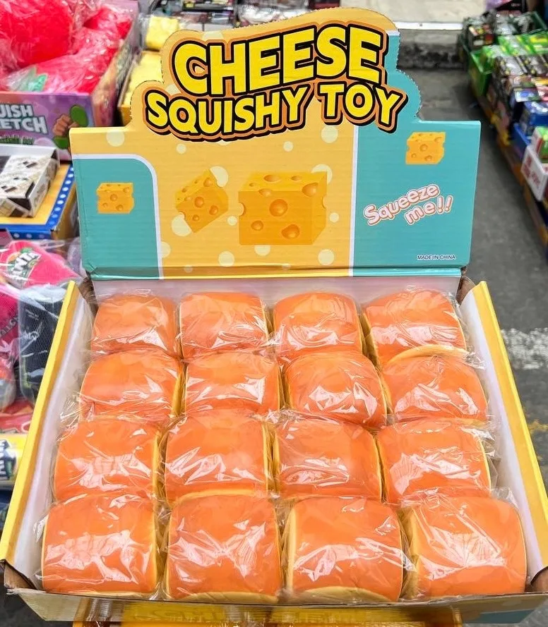 Игрушка — фото 1