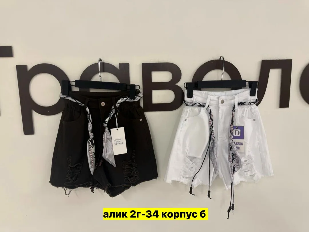 Брюки, джинс — фото 1