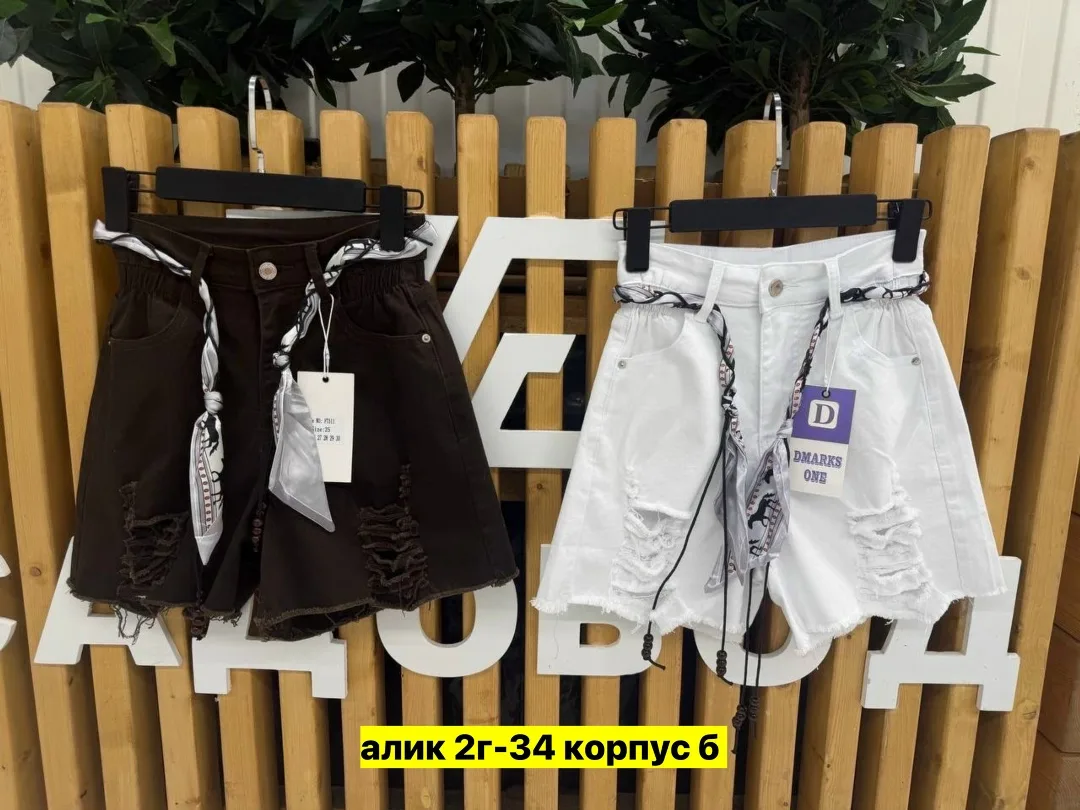 Брюки, джинс — фото 7