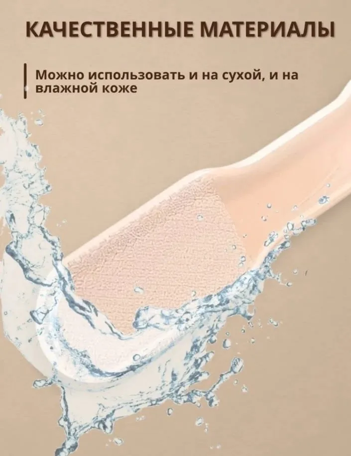 Профессиональная пемза для ног имеет две шлифовальные поверхности грубую для проблемных зон и мелкую для нежного ухода м — фото 5