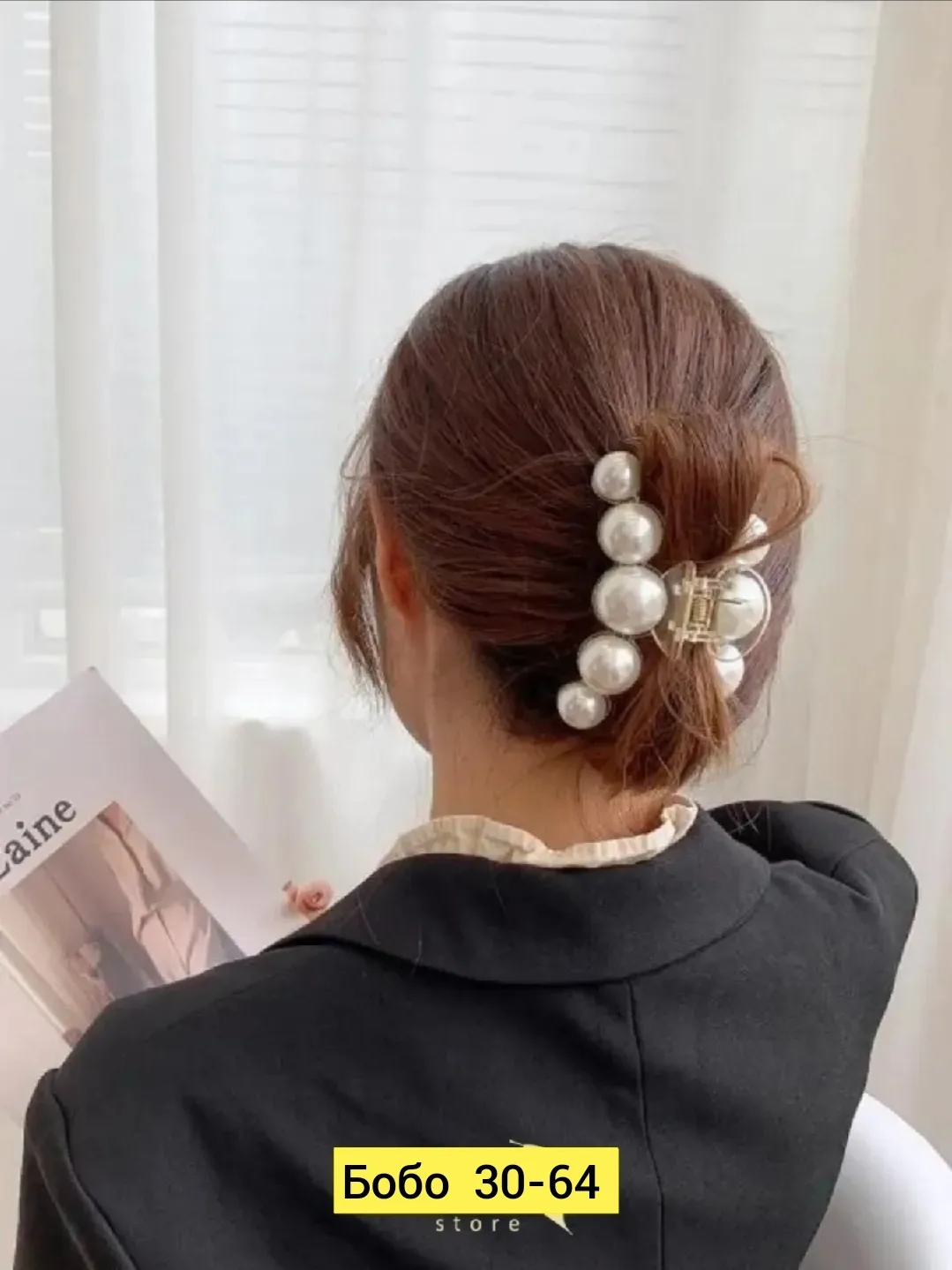 Шарф Крабики, жемчуг — фото 1