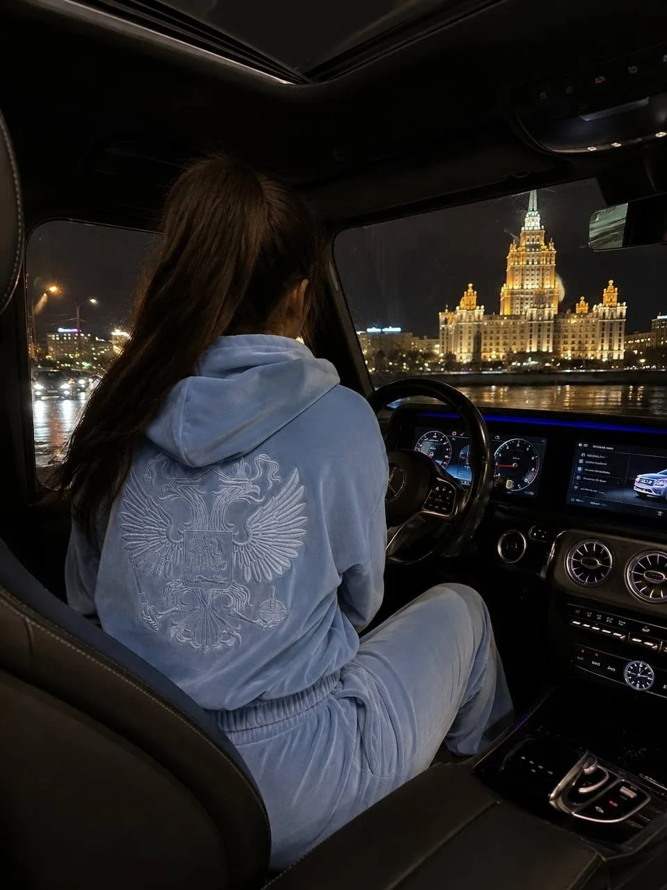 Костюм велюровый Premium — фото 1