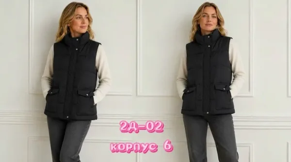 Куртка из хлопка — фото 1
