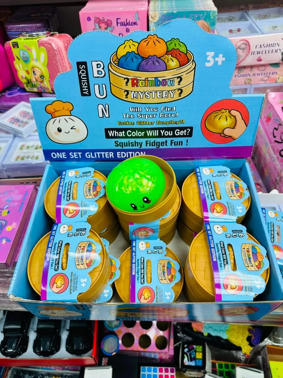 Игрушка (Разные цвета) — фото 1
