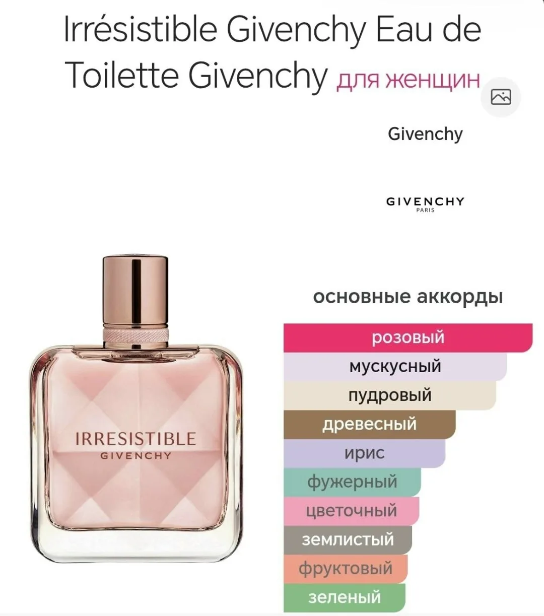 Блузка Новый🆕🆕поступления, джинс — фото 4