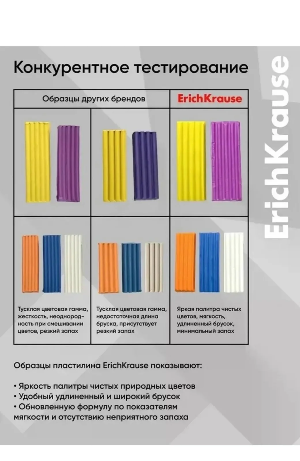 С выбора — фото 5