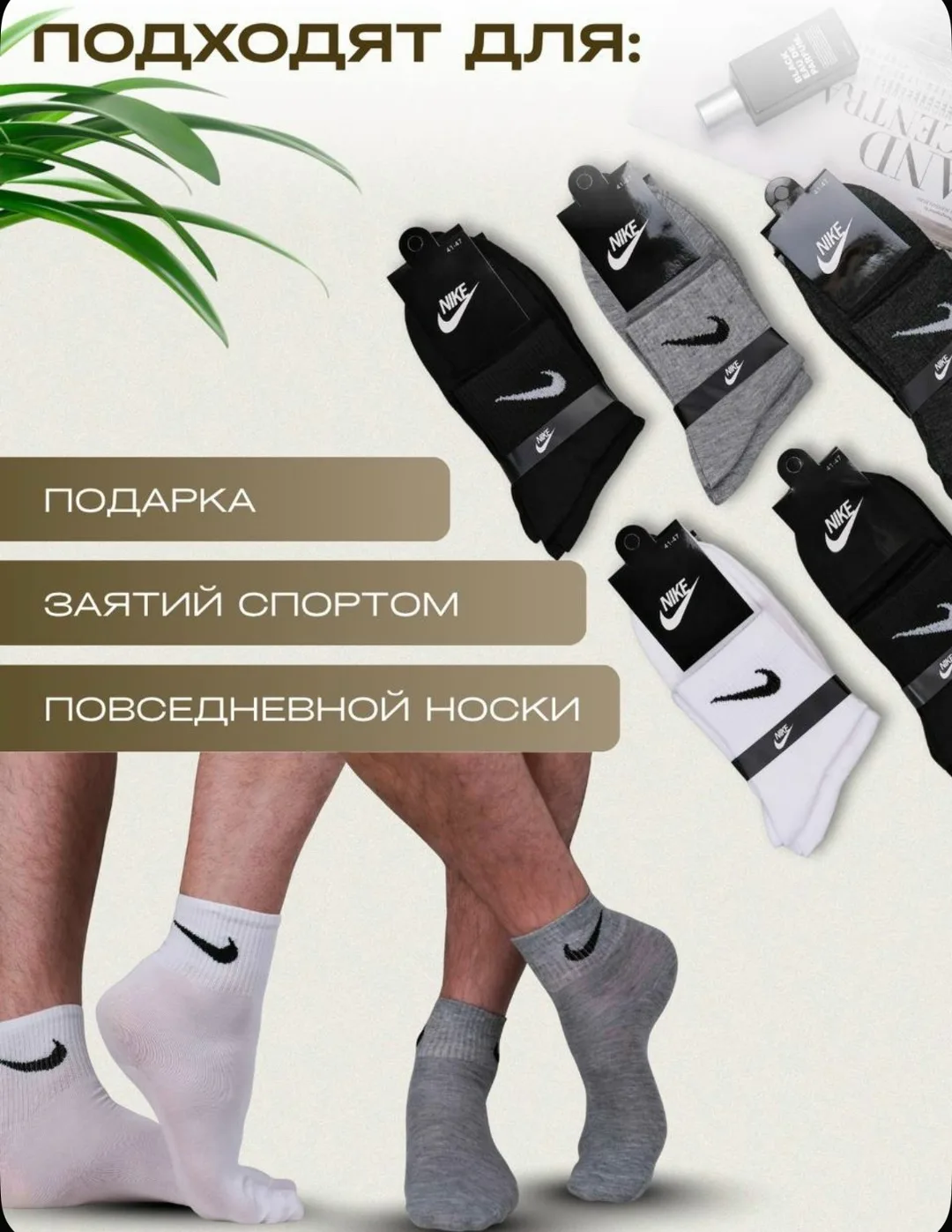 Тапки В упаковка — фото 2