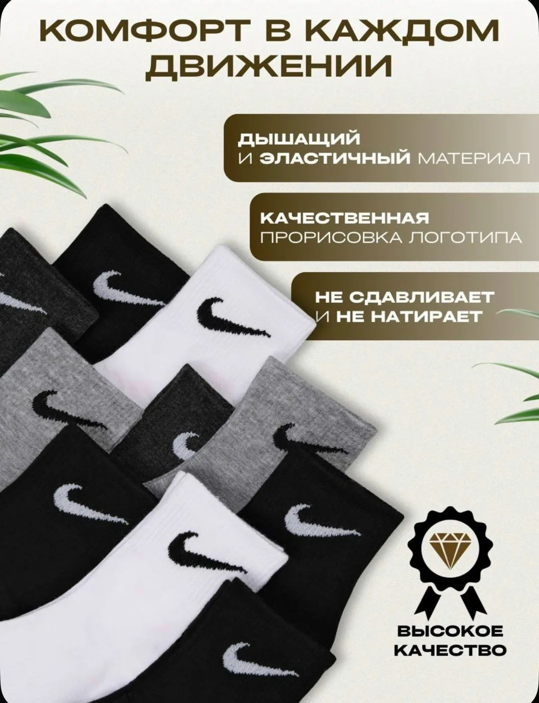 Тапки В упаковка — фото 4