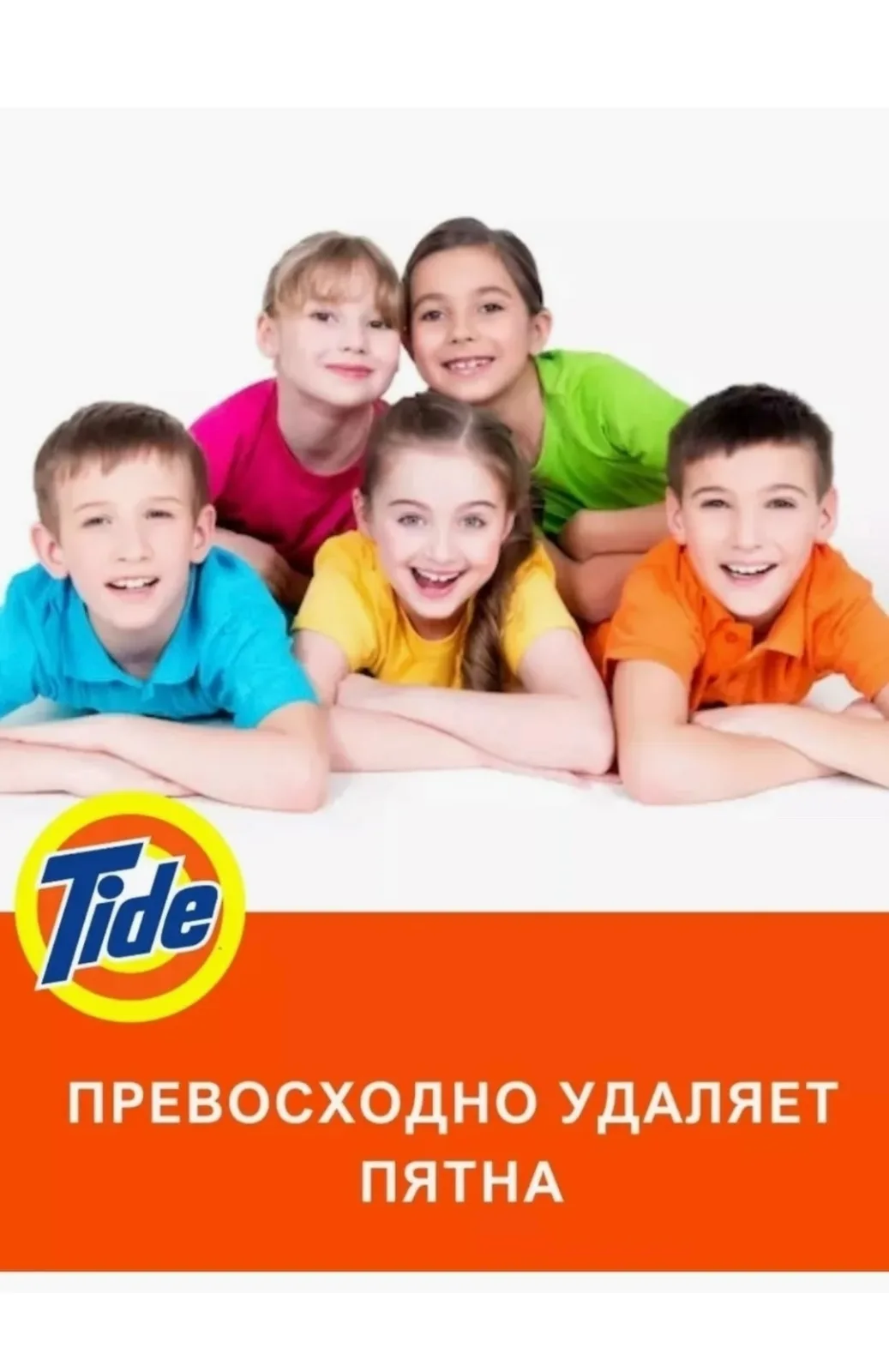 Сумка Tide Color — фото 4