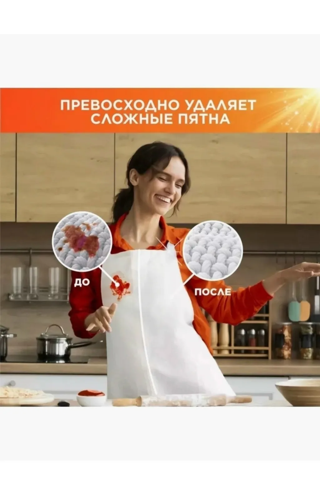 Сумка Tide Color — фото 6