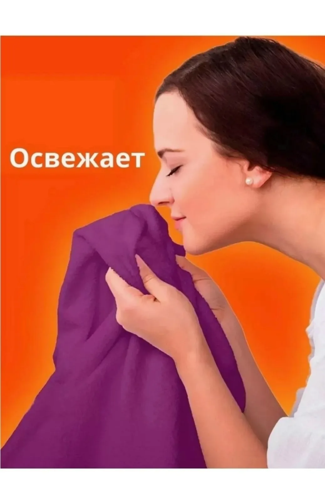 Сумка Tide Color — фото 8