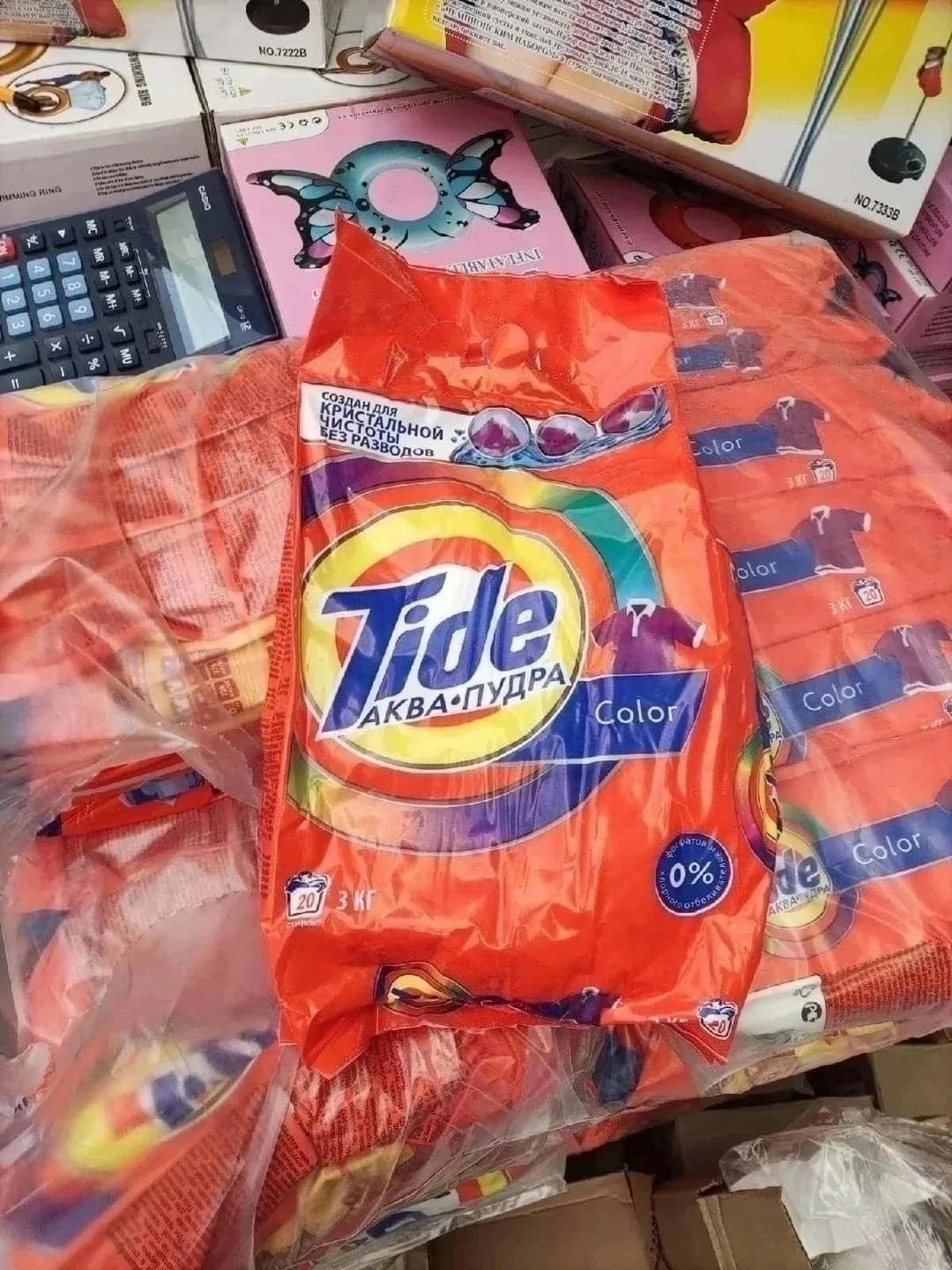 Сумка Tide Color — фото 9