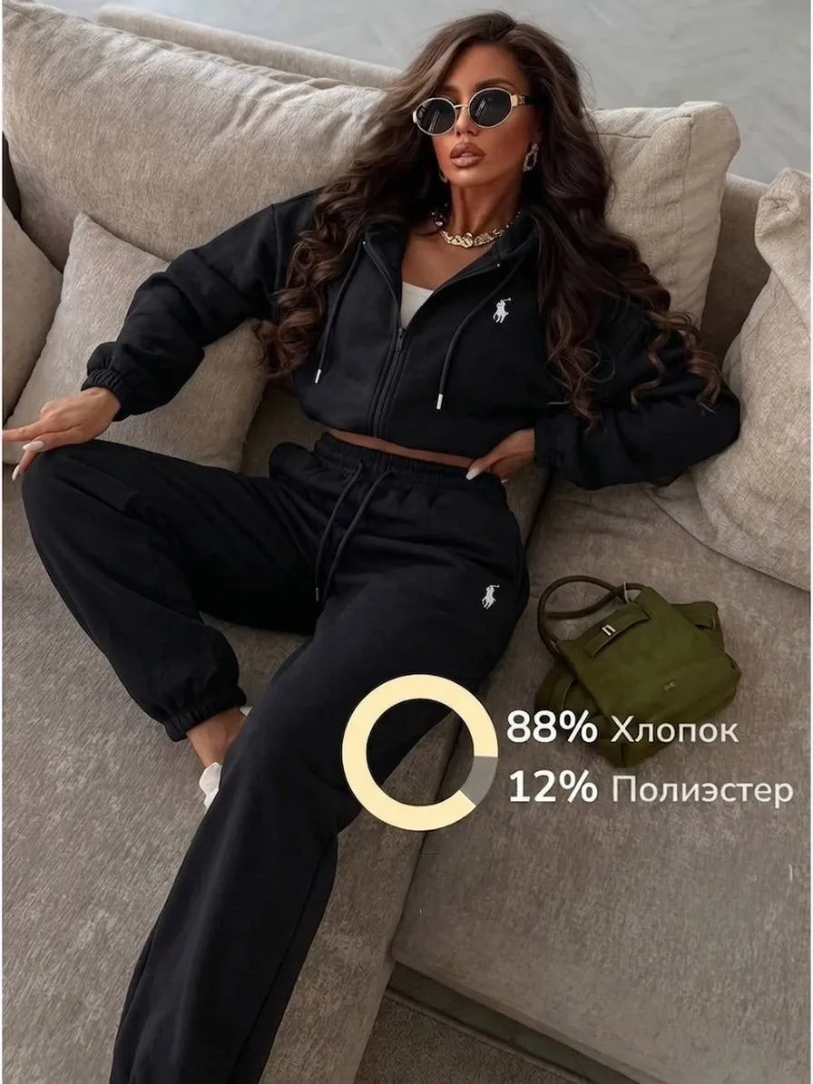 Оверсайз-костюм из ткани высокого качества — фото 1