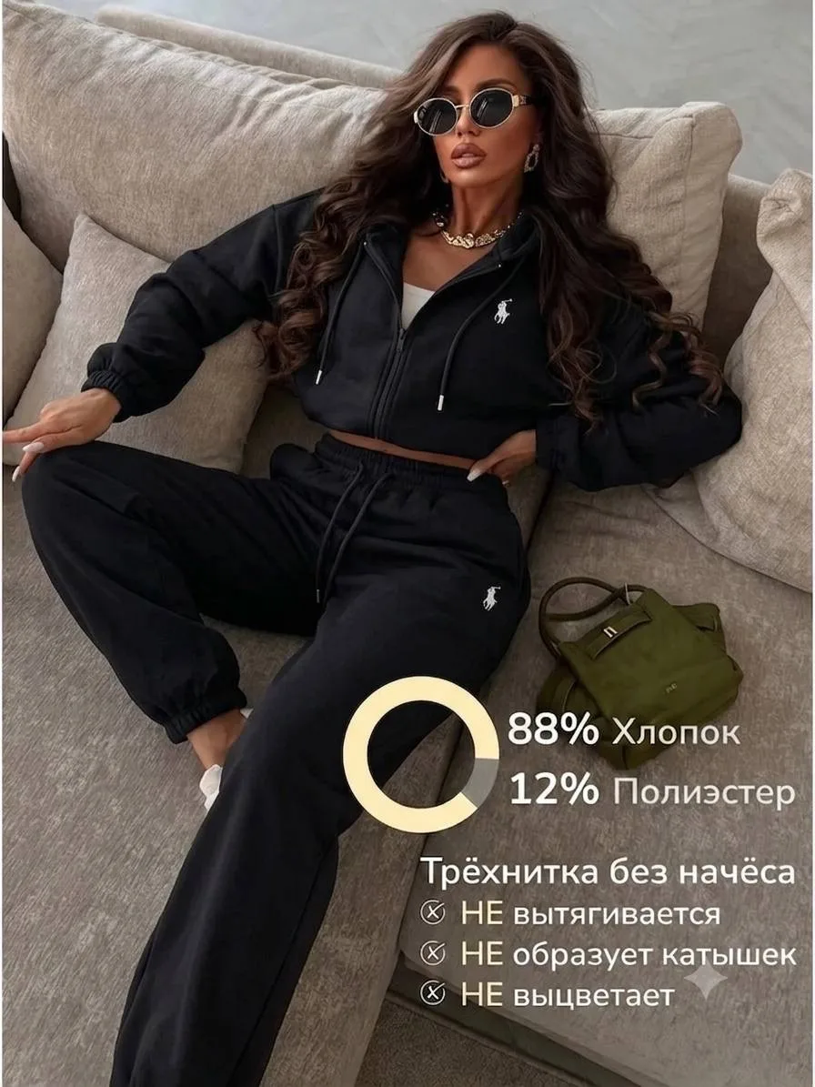 Оверсайз-костюм из ткани высокого качества — фото 9