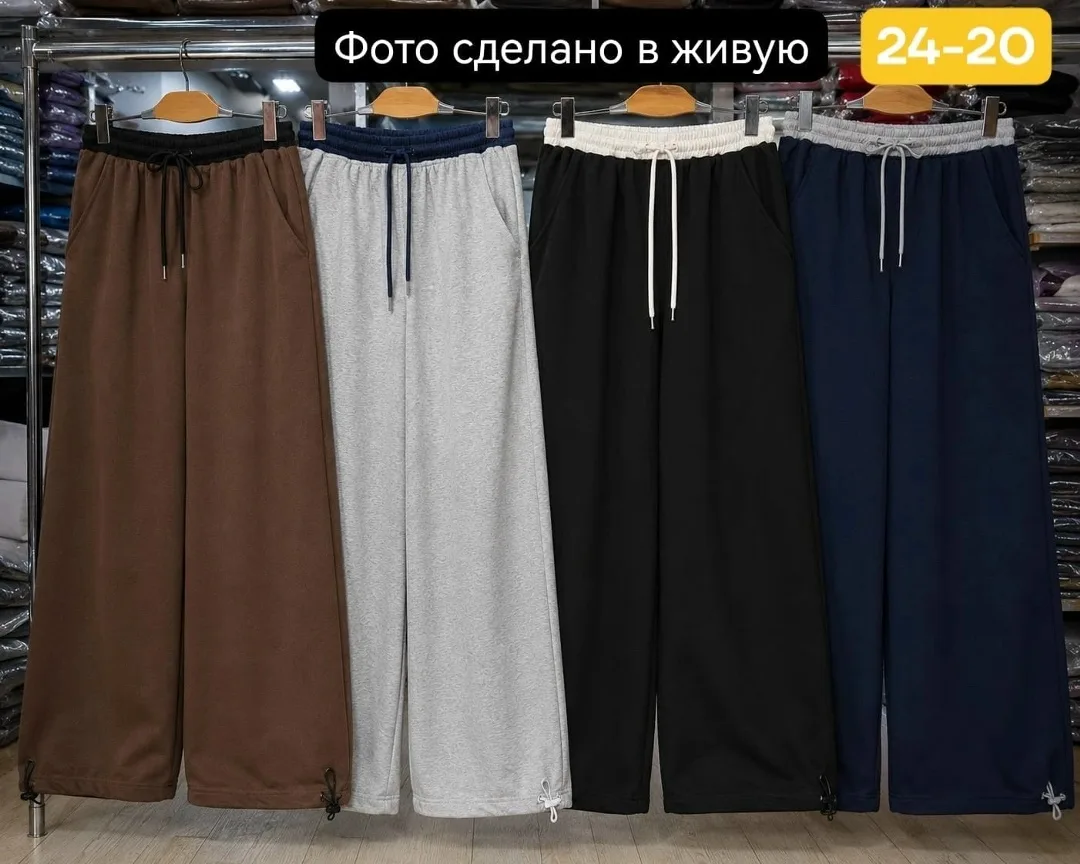 Костюм Очень удобные, мягкие и приятные к телу — фото 6