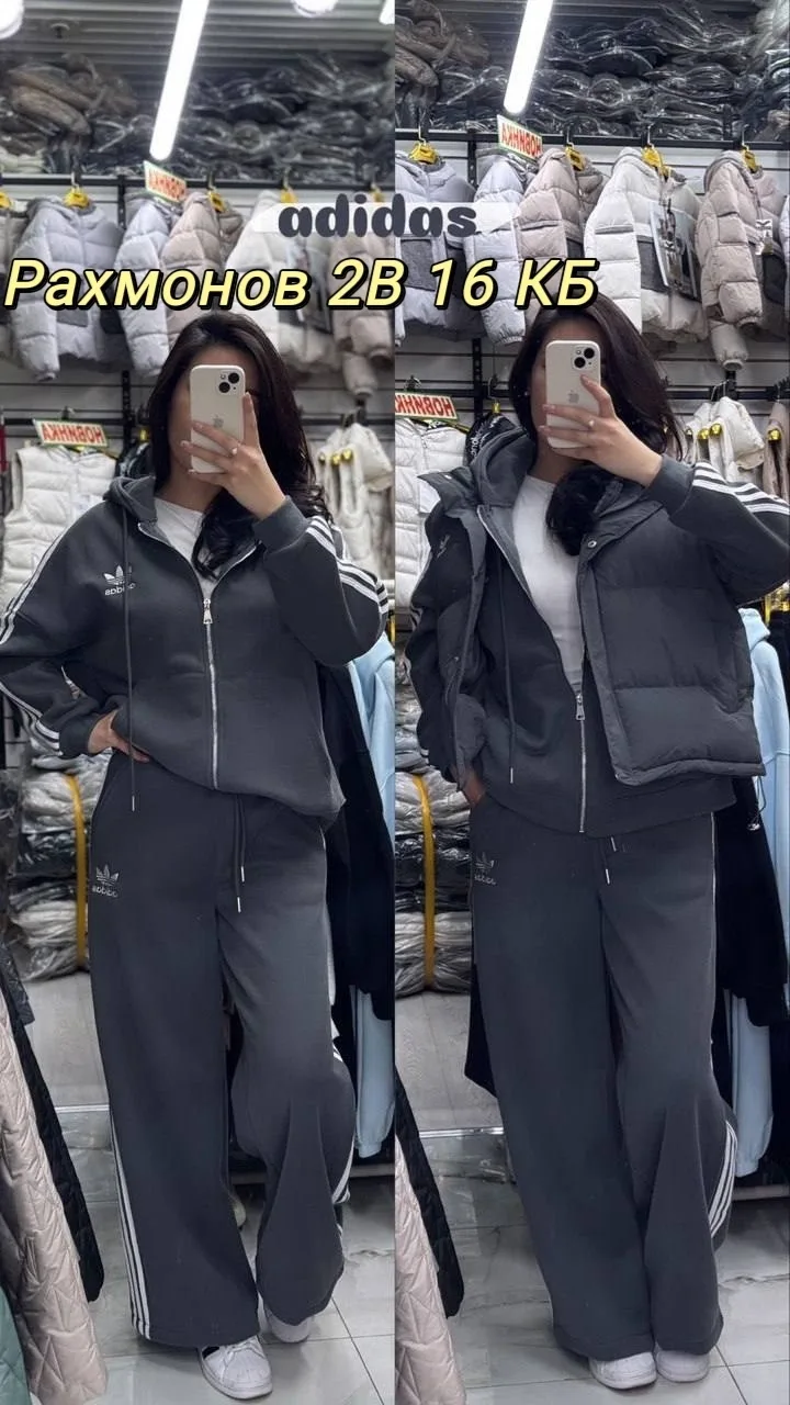 Костюм тройка флис Adidas — фото 3