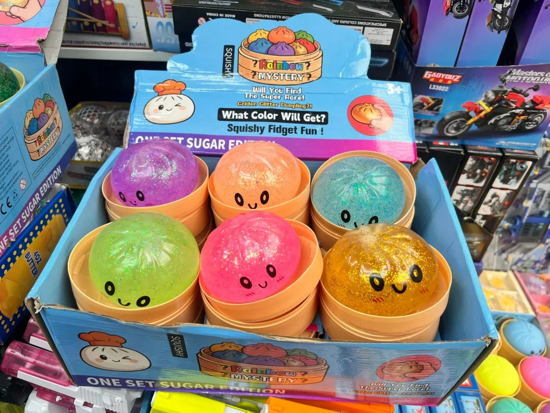 Игрушка Место — фото 2